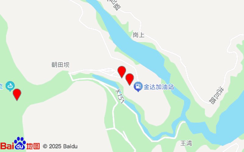 洪雅便民网